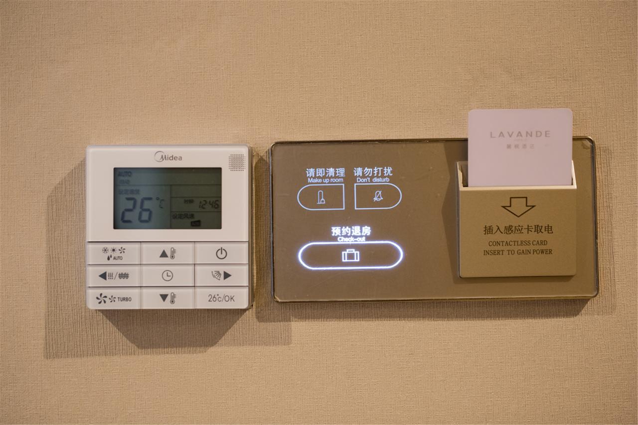 Lavande Hotel Foshan Shunde Ronggui Exterior photo